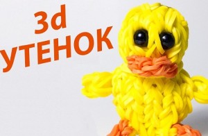 Вяжем модели из верены Вяжем модели из верены